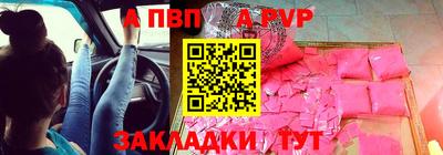 кокаин премиум Славянск-на-Кубани
