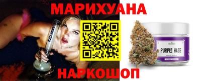 кокаин премиум Славянск-на-Кубани