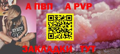 кокаин премиум Славянск-на-Кубани