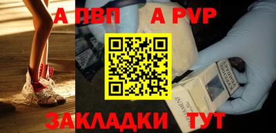 кокаин премиум Славянск-на-Кубани