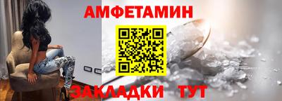 кокаин премиум Славянск-на-Кубани