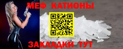 кокаин премиум Славянск-на-Кубани
